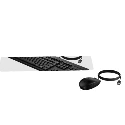 HP Ensemble combiné clavier et souris filaires 225 | JDB-Info