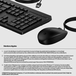 HP Ensemble combiné clavier et souris filaires 225 | JDB-Info