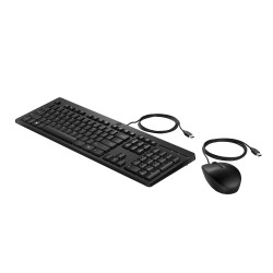 HP Ensemble combiné clavier et souris filaires 225 | JDB-Info